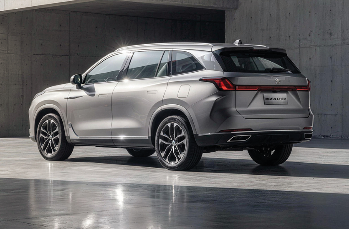 The All-New MGS9 Plug-in Hybrid