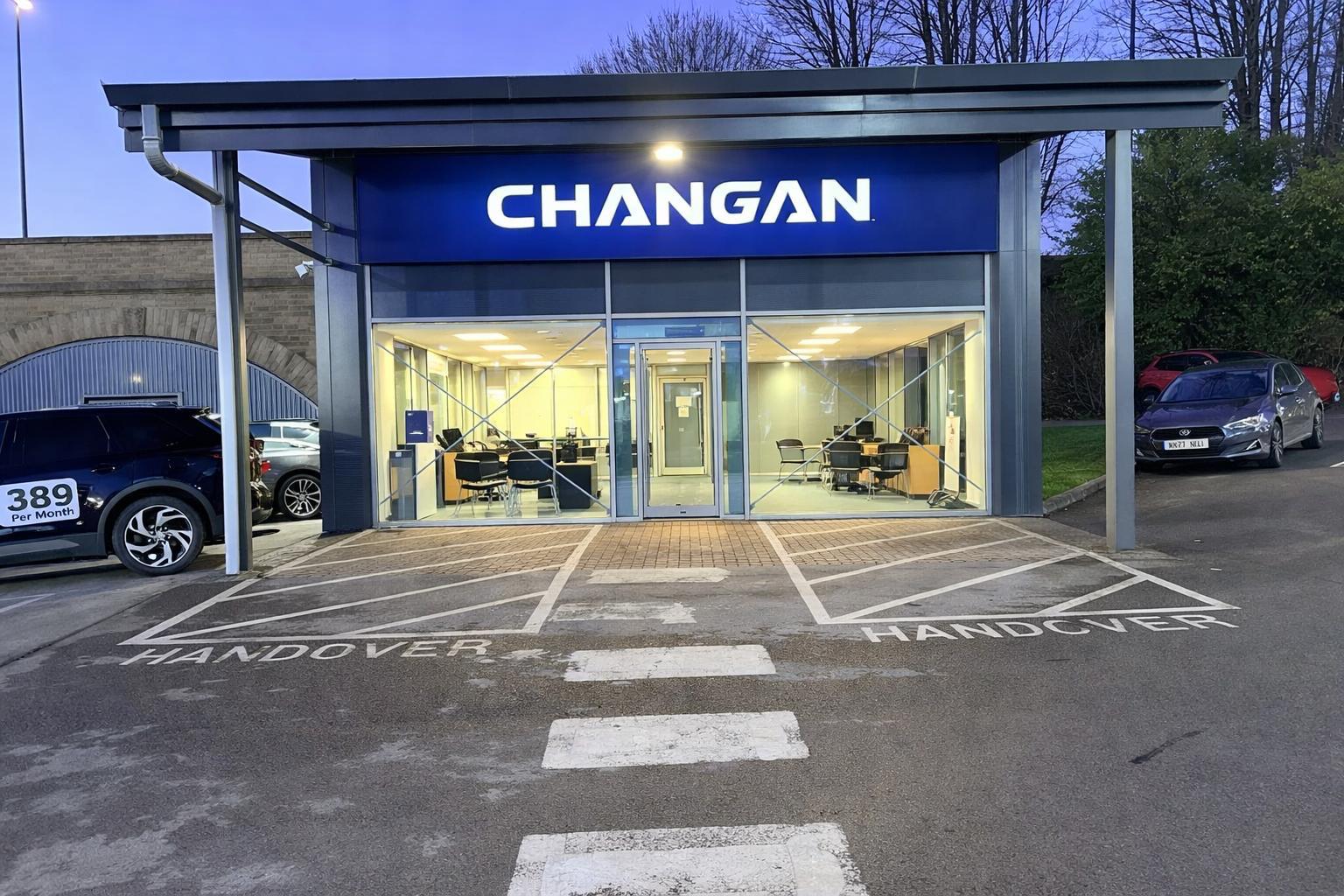 showroom