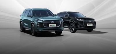 Chery Used Car Offers