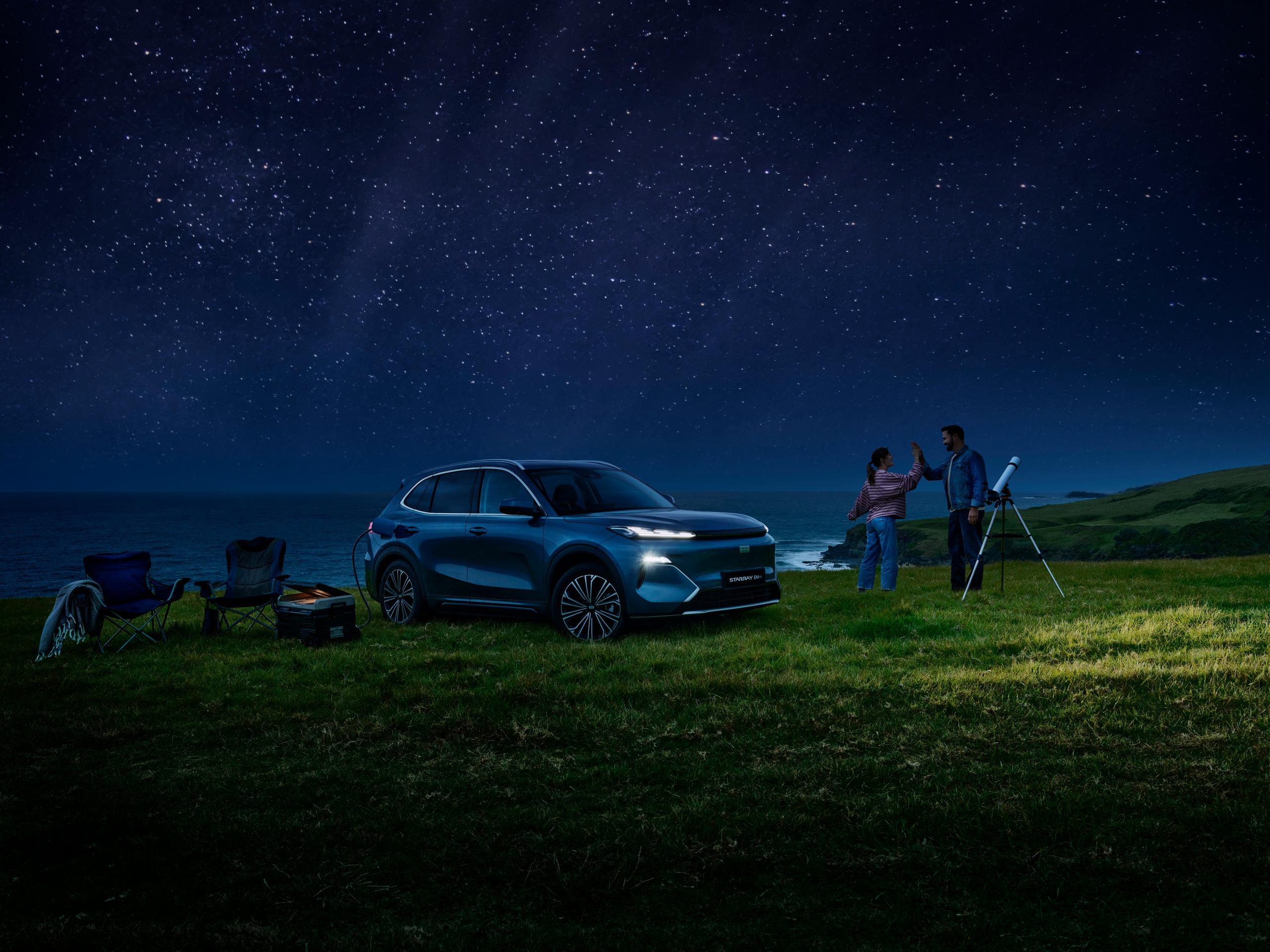 Geely Starray EM-i