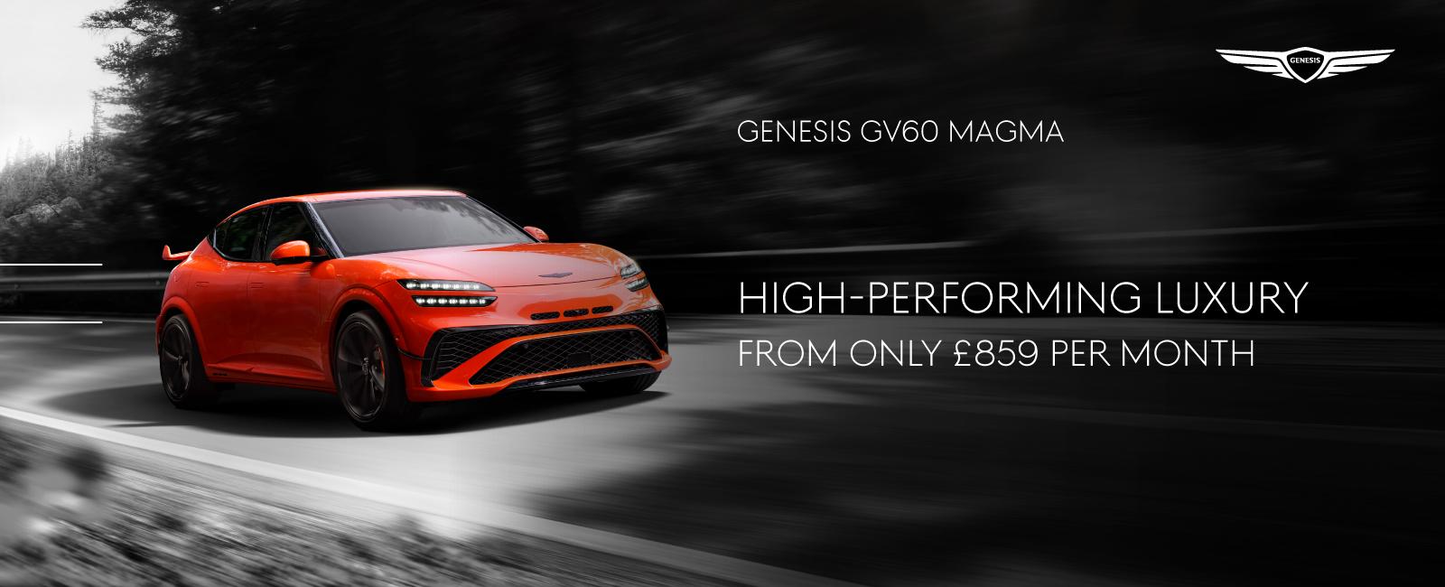 Genesis GV60 Magma available to buy at Genesis Surrey