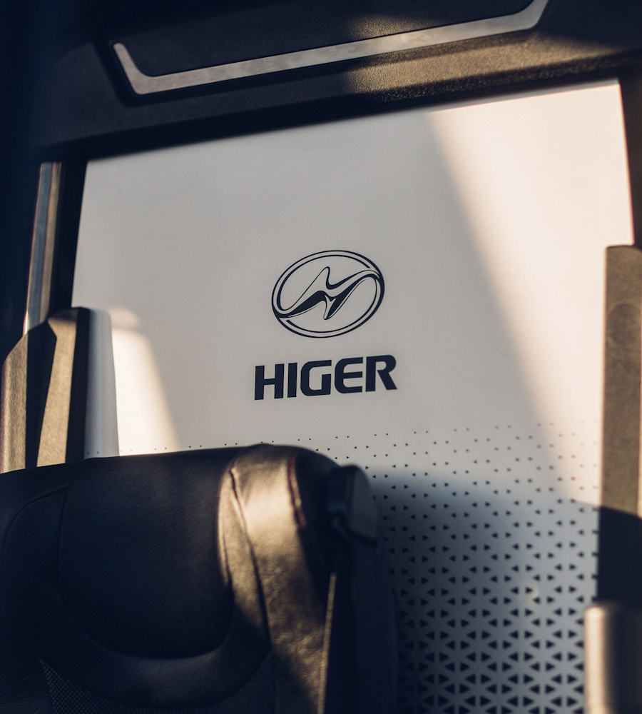 higer logo