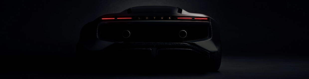 Lotus Focus 2030