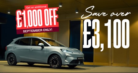 Brand New MG4 EV Urban 43kWh