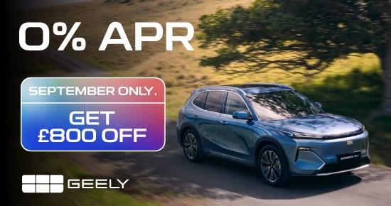 Geely Starray EM-i Max
