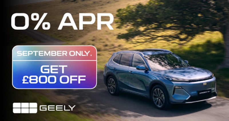 Geely Starray EM-i Max