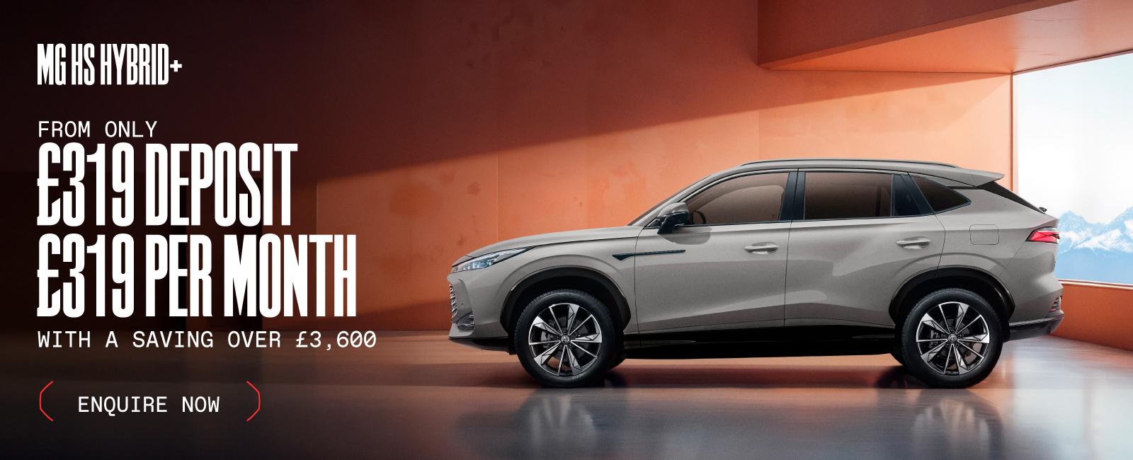 Brand New MG HS Hybrid+ Finance Offer - From Only £319 Deposit, £319 Per Month