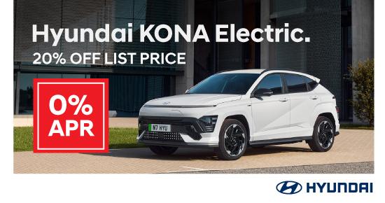 Hyundai KONA Electric 65kWh Advance