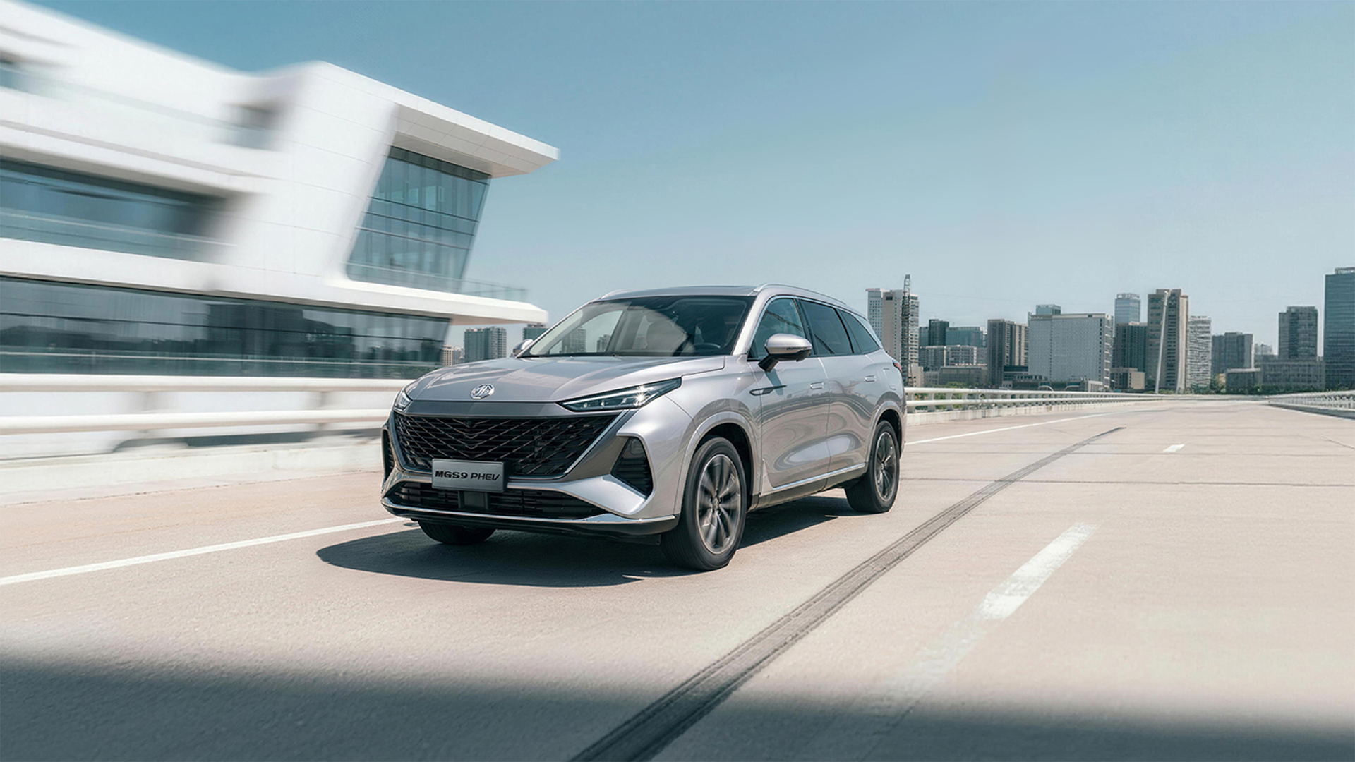 All-New MGS9 Plug-in Hybrid