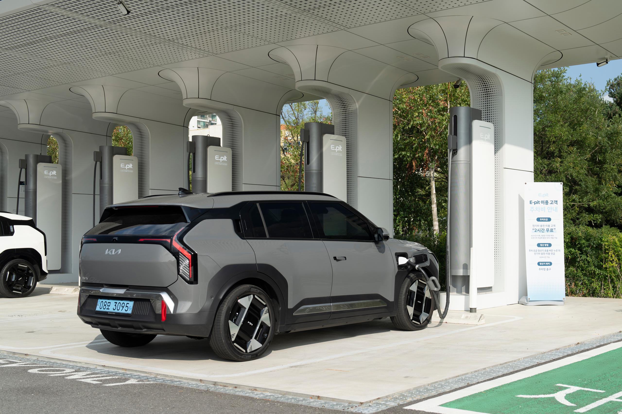 Kia EV3 charging