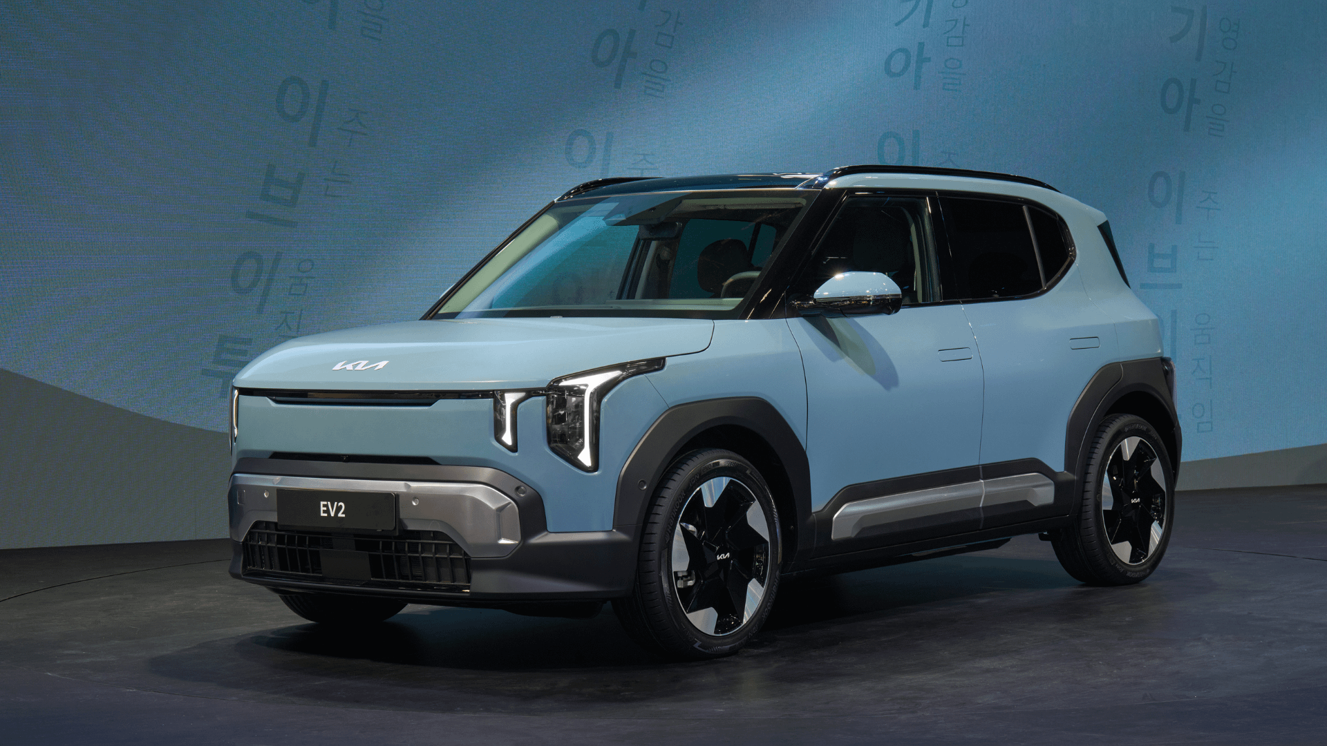 The EV2 brings the best of Kia into a new B-SUV