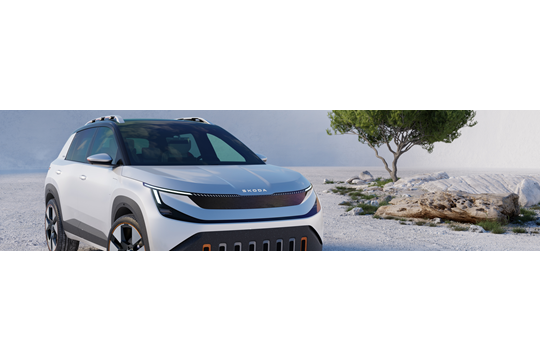 Škoda Epiq