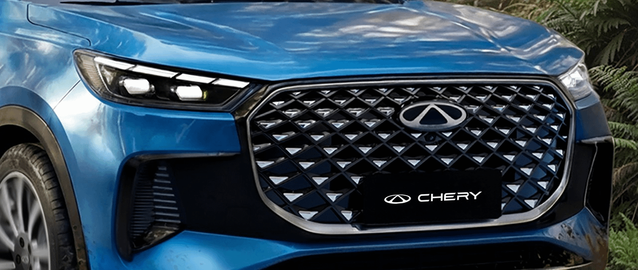 New Chery Cars