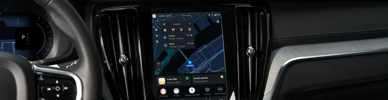 Volvo infotainment system