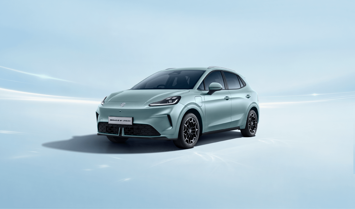 MG4 Urban 2026 Gets 5-Star What Car? Review: Why This Budget EV Is Turning Heads