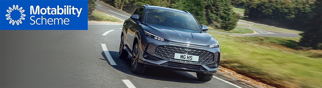MG HS Trophy Motability Offer