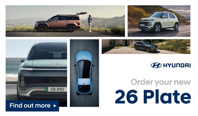 Find your brand new car today at Richmond Hyundai