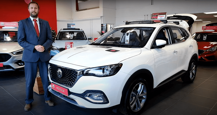 The New MG HS SUV