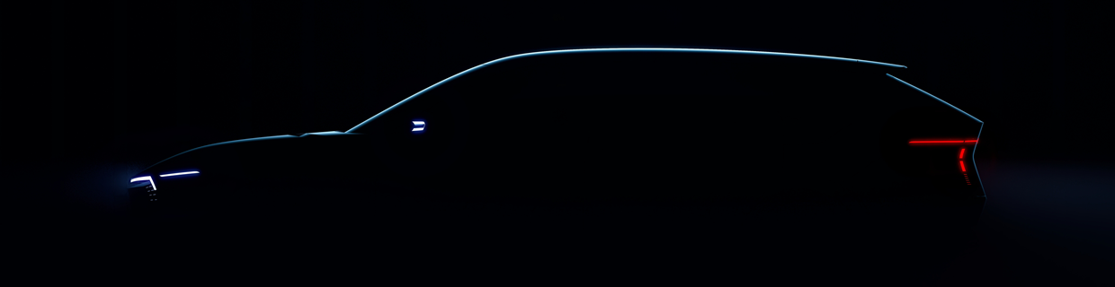 Škoda Vision O Concept Car