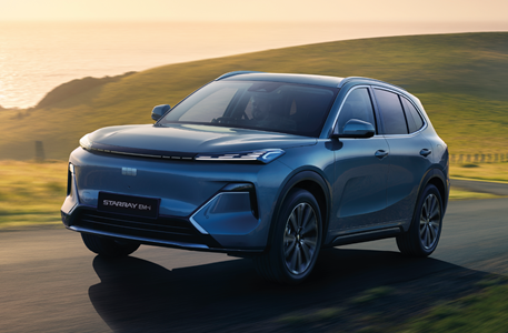 Geely Starray EM-i
