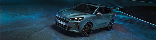 CUPRA Unveils The New Terramar