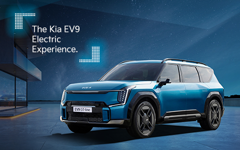 The Kia EV9 Electric Experience 