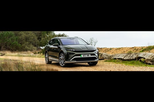Škoda Enyaq